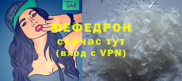 mdpv Богданович